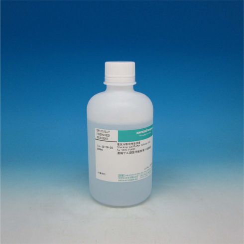 SDS-PAGE浓缩胶缓冲液(4x)