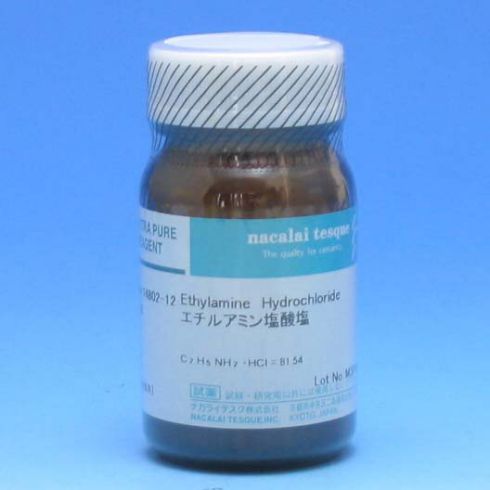 乙胺盐酸盐