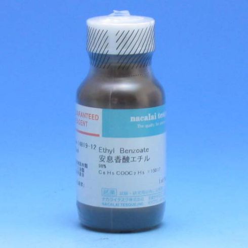 安息香酸乙酯,苯甲酸乙酯