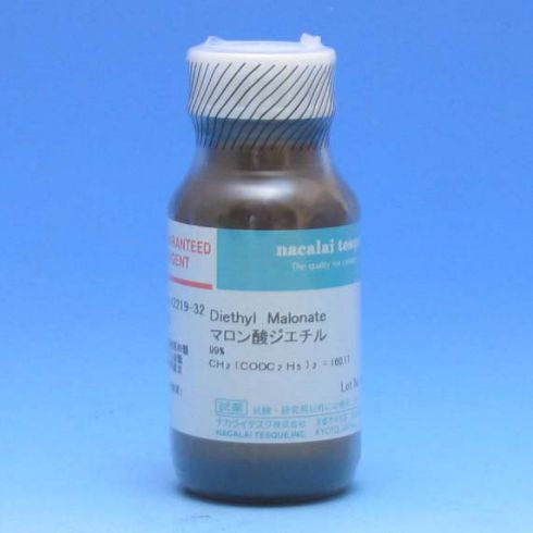 丙二酸二乙酯