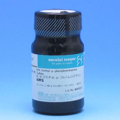 N,N-二乙基对苯二胺硫酸盐