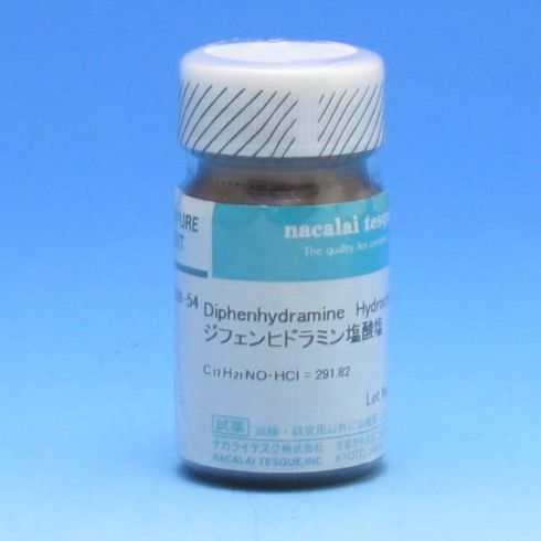 盐酸苯海拉明