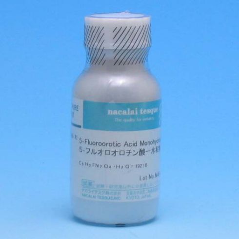 5-氟乳清酸