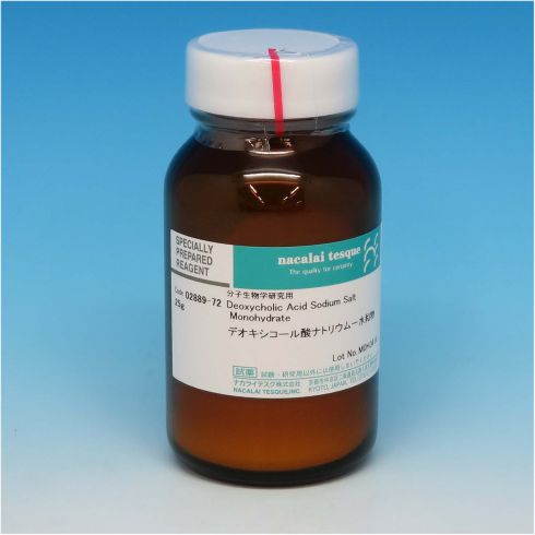 一水脱氧胆酸钠