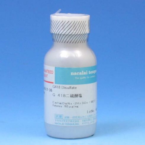 G-418硫酸盐