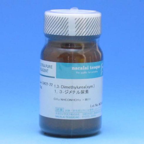 1,3-二甲基脲