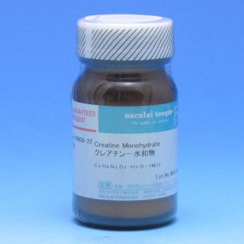 一水肌酸