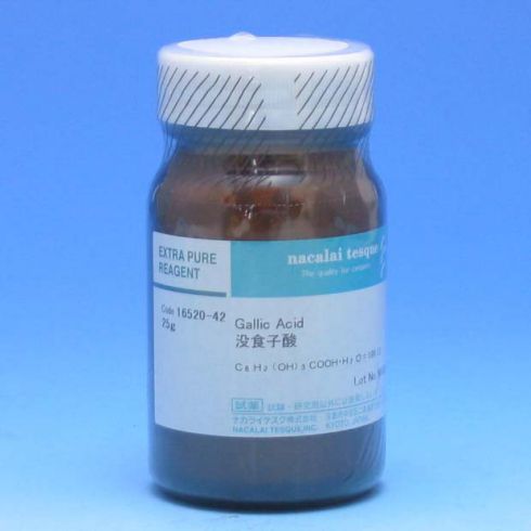 一水没食子酸