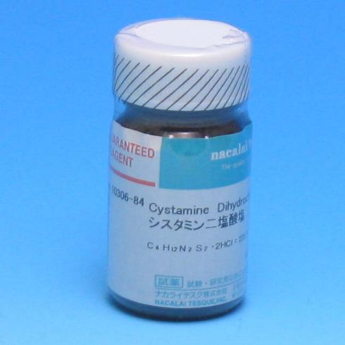 二盐酸胱胺