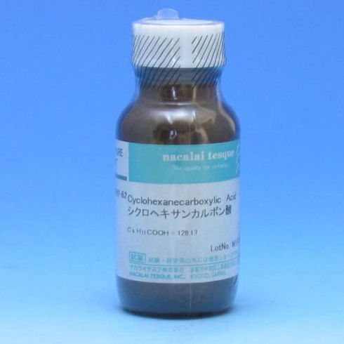 环己甲酸