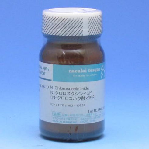 N-氯代琥珀酰亚胺