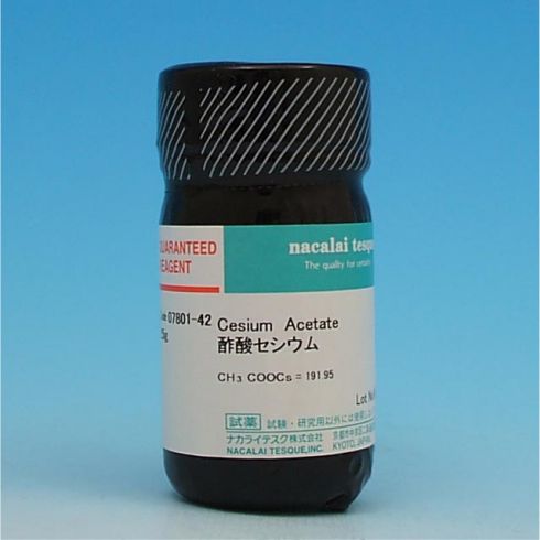 醋酸铯