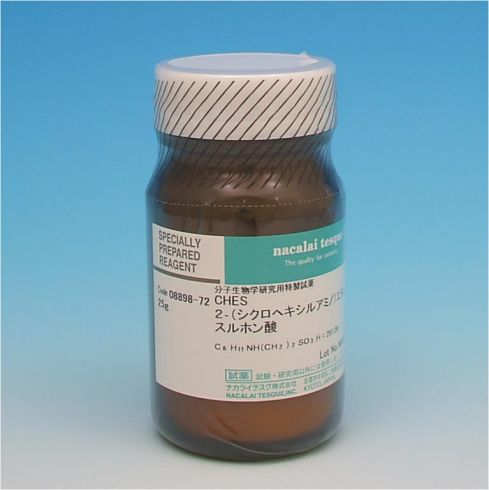 2-环己胺基乙磺酸
