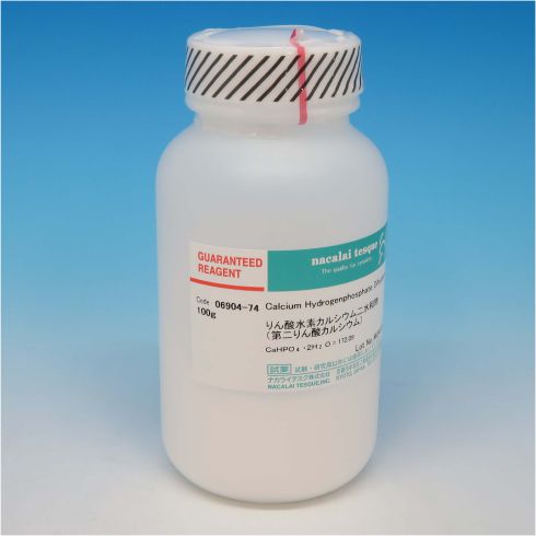 Calcium Hydrogenphosphate Dihydrate