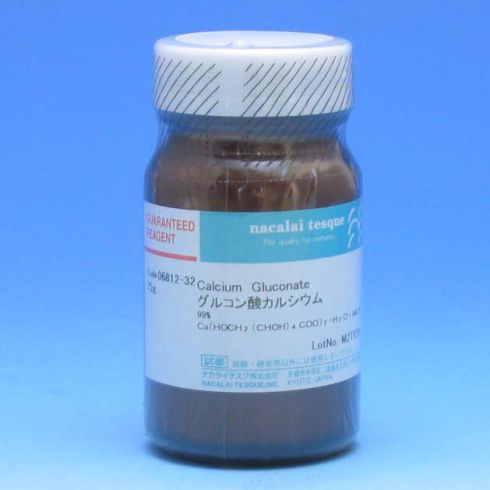 葡萄糖酸钙