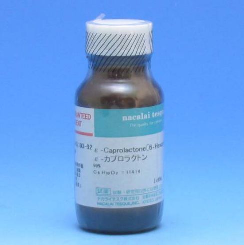 ε-己内酯