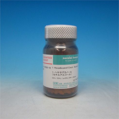 1-十六烷醇