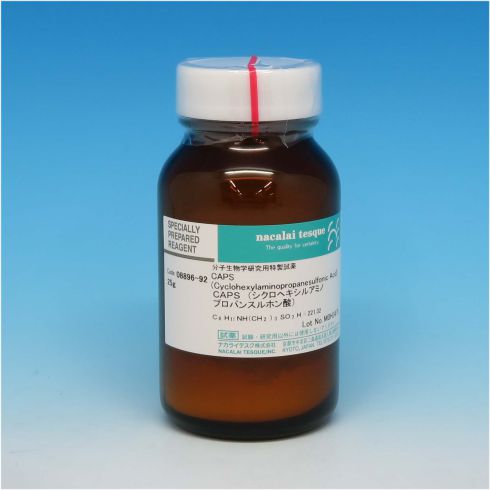 3-(环己胺)-1-丙磺酸