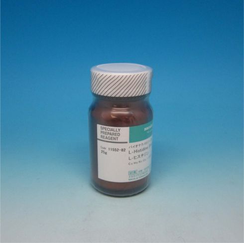 L-组氨酸
