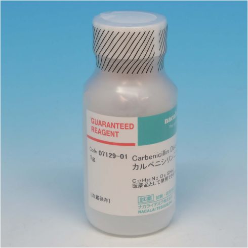Carbenicillin Disodium Salt