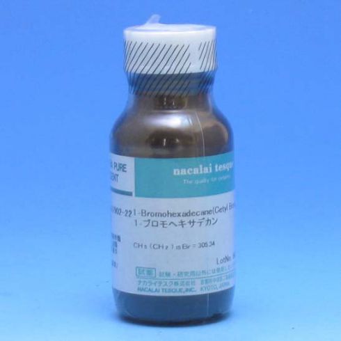 1-溴十六烷