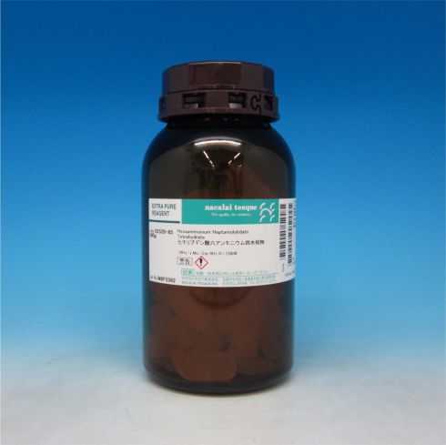 Hexaammonium Heptamolybdate Tetrahydrate