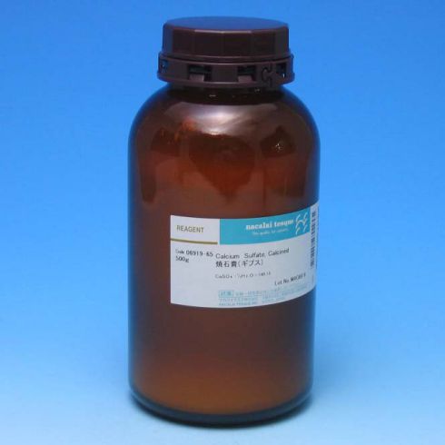 Calcium Sulfate, Calcined 〔Gypsum〕