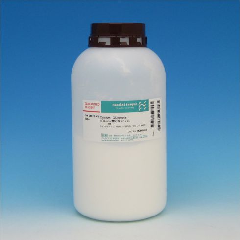 Calcium Gluconate