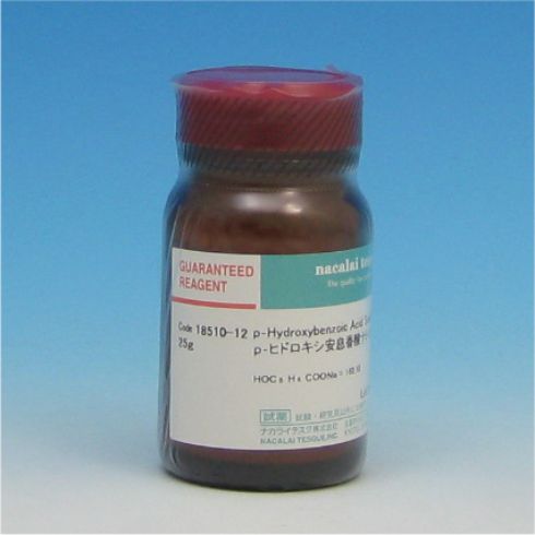 4-羟基苯甲酸钠