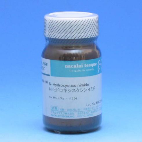 N-羟基丁二酰亚胺