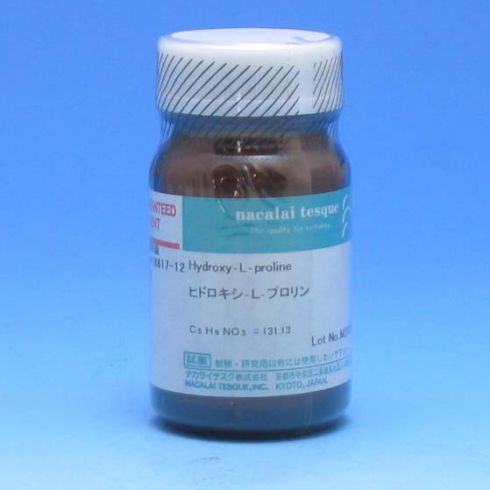 L-羟基脯氨酸