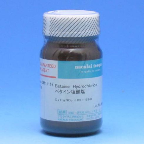 盐酸甜菜碱