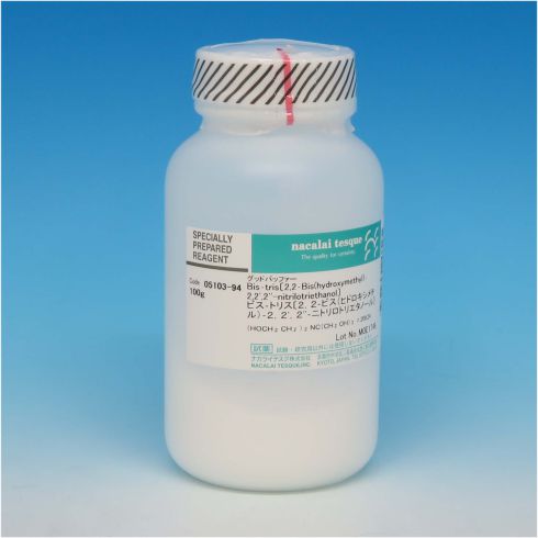 2-二(2-羟乙基)氨基-2-羟甲基-1,3-丙二醇
