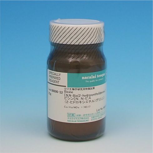 N,N-二羟乙基甘氨酸