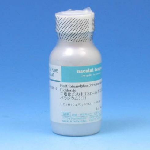 双三苯基磷二氯化钯