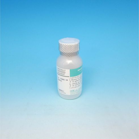 5-溴-4-氯-3-吲哚基-β-吡咯-D-半乳糖苷