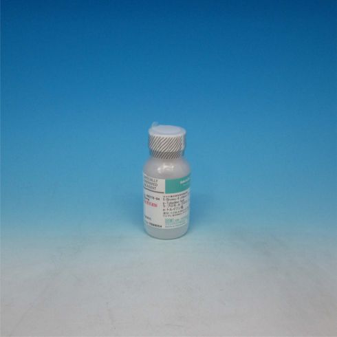 5-溴-4-氯-3-吲哚基磷酸酯对甲苯胺盐