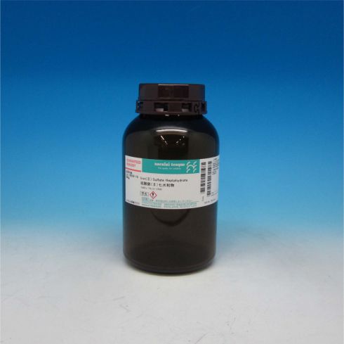 硫酸亚铁