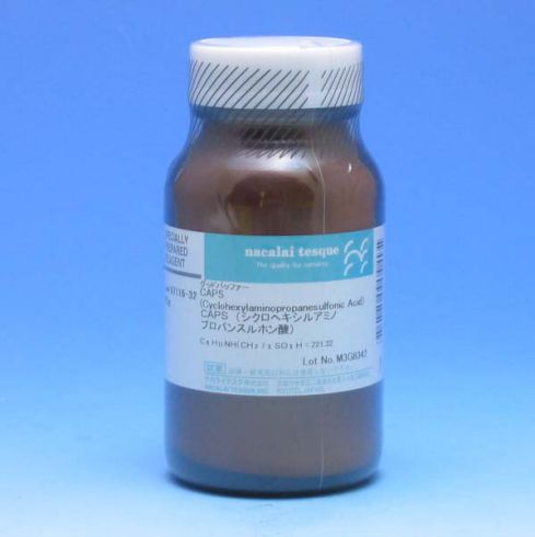 CAPS 〔Cyclohexylaminopropanesulfonic Acid〕