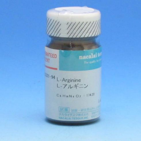 L-精氨酸