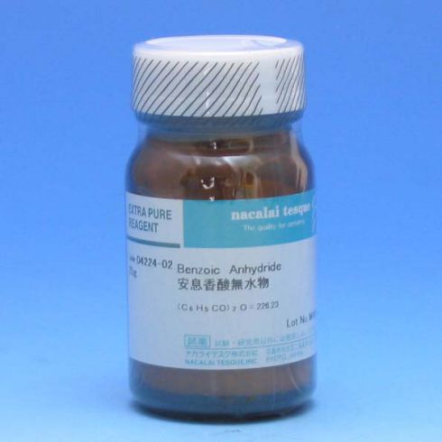 苯甲酸酐