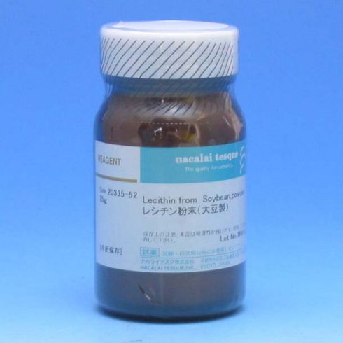 L-α-磷脂酰胆碱,来源于大豆