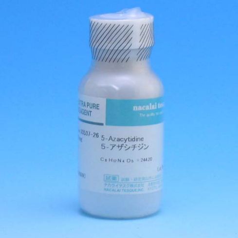 5-氮杂胞苷