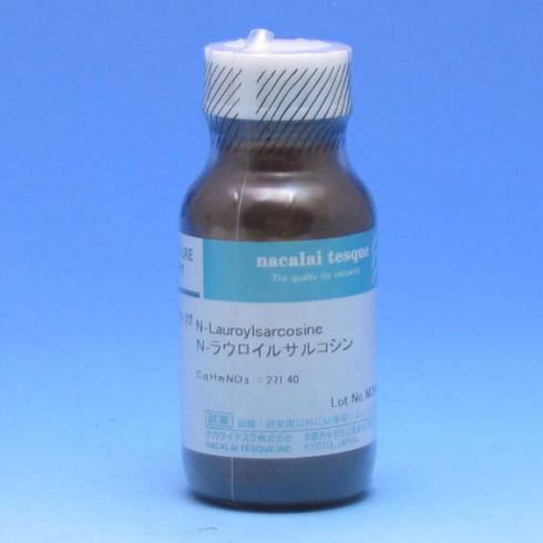 N-月桂酰肌氨酸