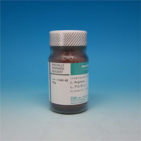L-精氨酸