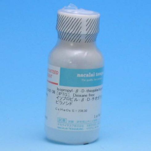 异丙基-beta-D-硫代半乳糖吡喃糖苷