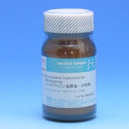 盐酸苯甲脒一水合物
