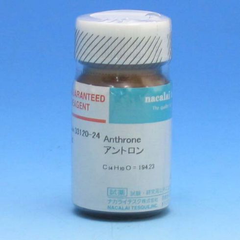 蒽酮