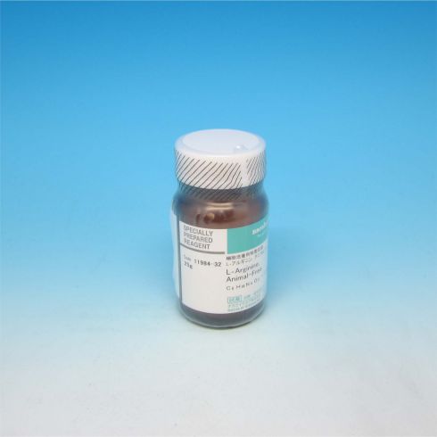 L-精氨酸
