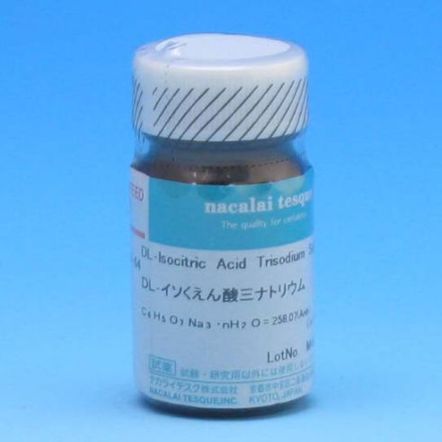 异柠檬酸三钠盐